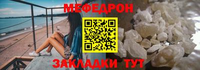 кокаин колумбия Дубна