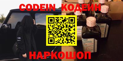 кокаин колумбия Дубна