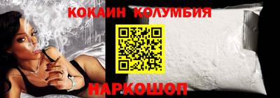 таблы Донской