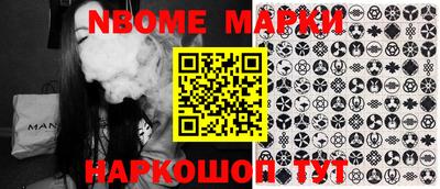 таблы Донской