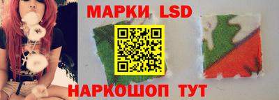 кокаин колумбия Дубна