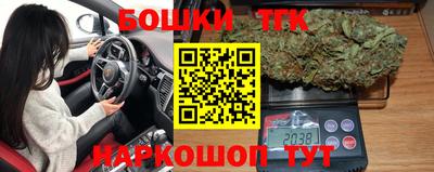 таблы Донской