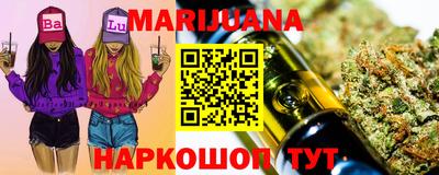 мефедрон Донецк