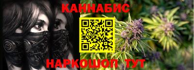 кокаин колумбия Дубна