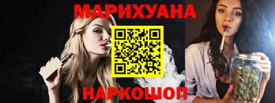 мефедрон Донецк