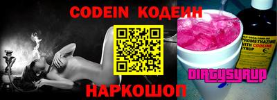 кокаин колумбия Дубна