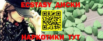 кокаин колумбия Дубна