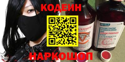 кокаин колумбия Дубна