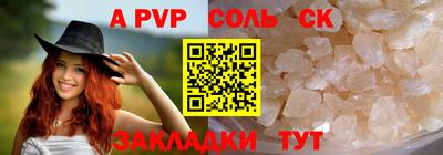 кокаин колумбия Дубна