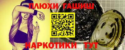 кокаин колумбия Дубна